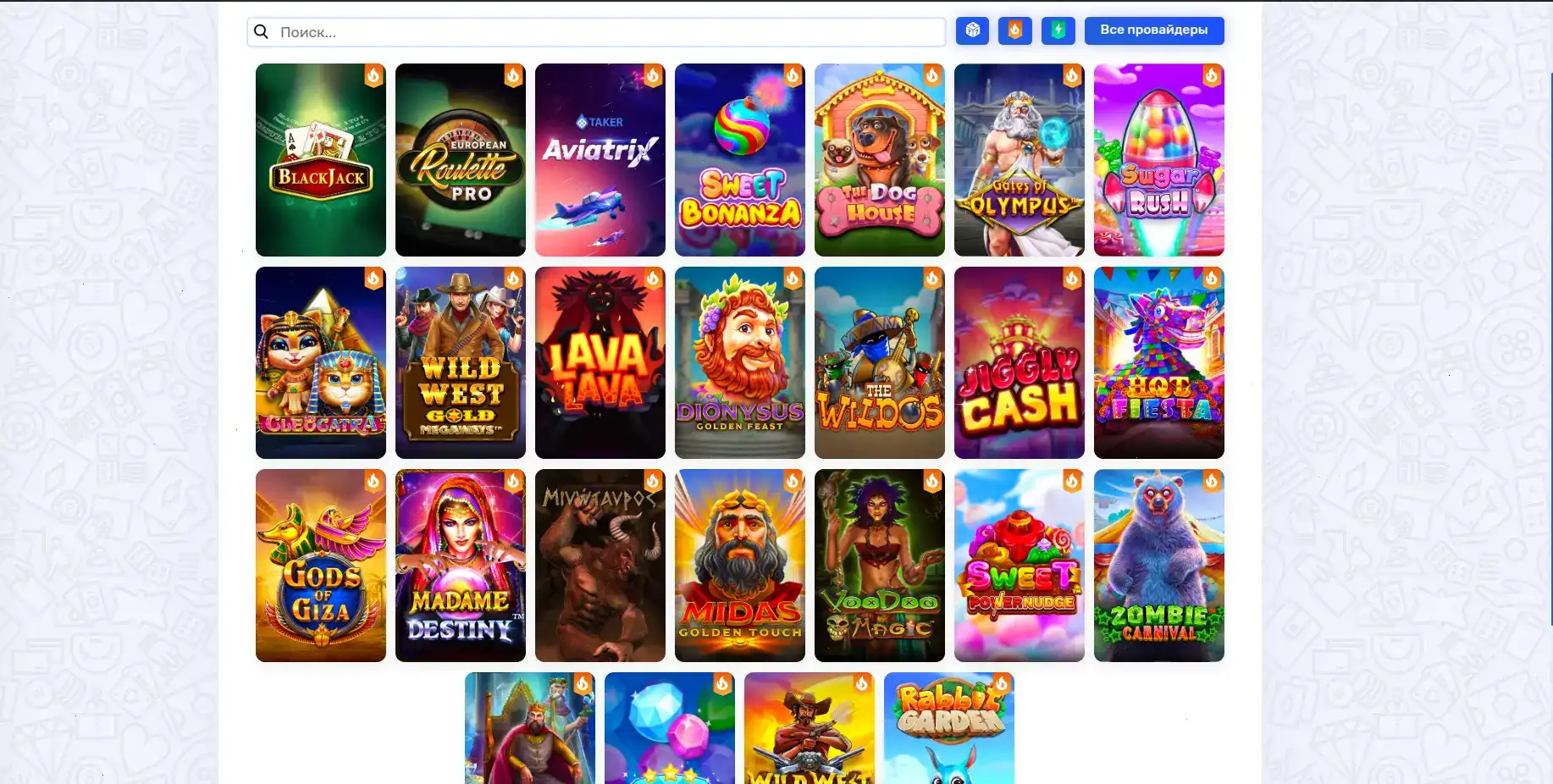 Million casino — официальный сайт с live-дилерами